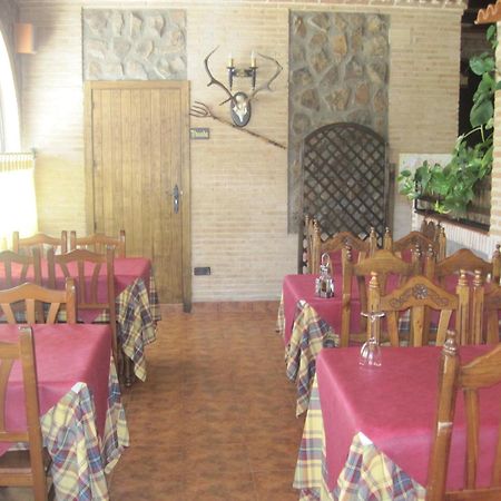 קונסוואגרה Posada De Los Consules מראה חיצוני תמונה