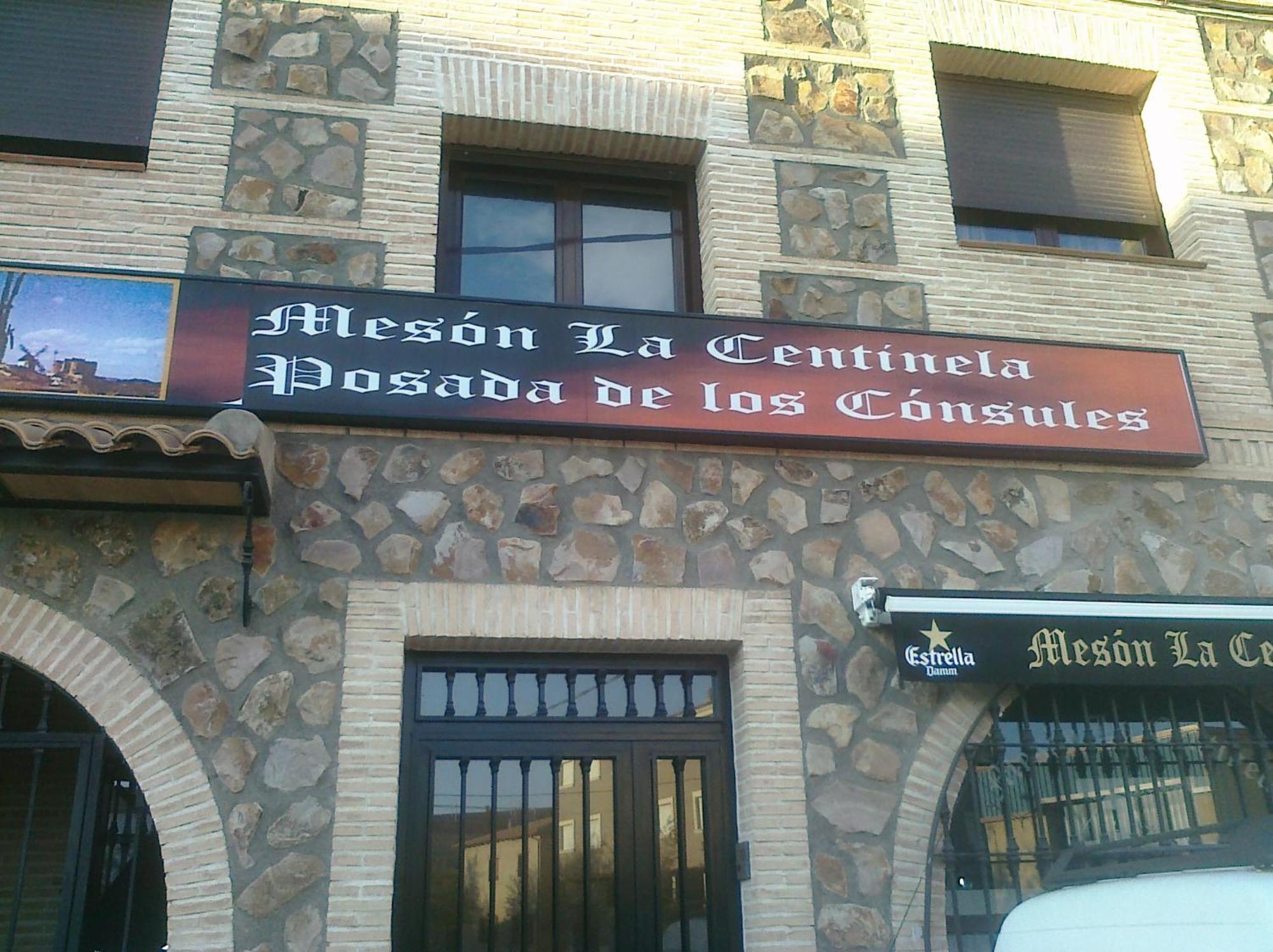 קונסוואגרה Posada De Los Consules מראה חיצוני תמונה